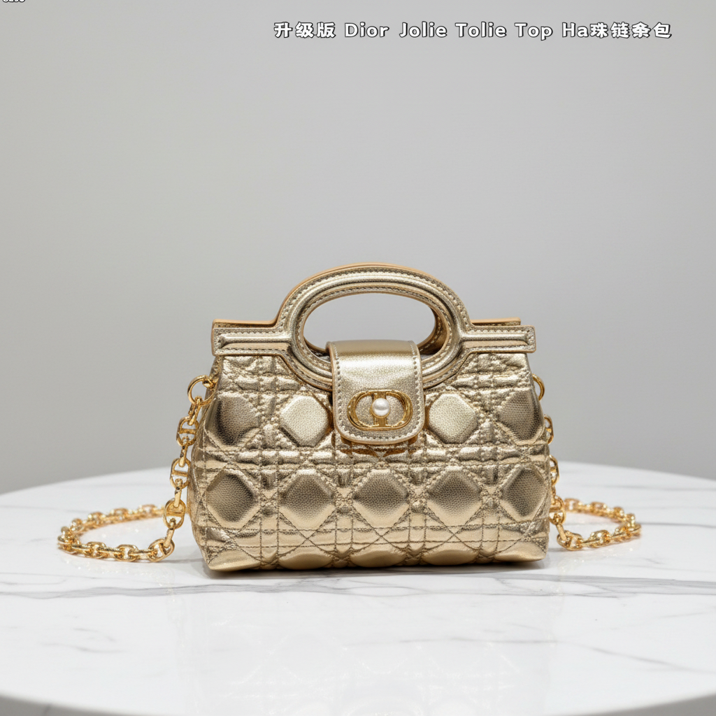 Dior Jolie Gold Stüdyo Fotoğrafı