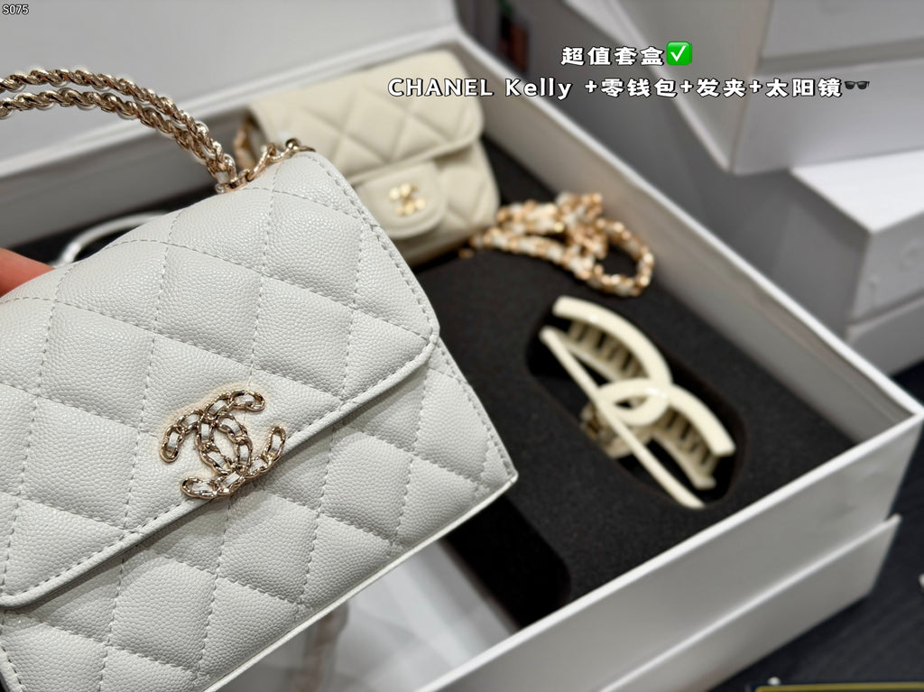 CH-SET Beige