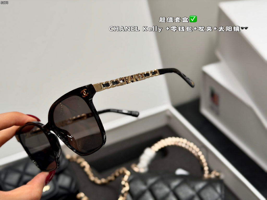 CH-SET Black