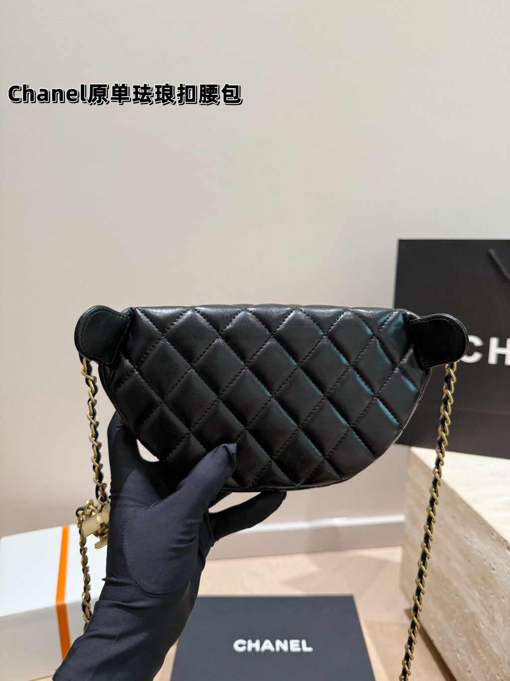 CHBMB