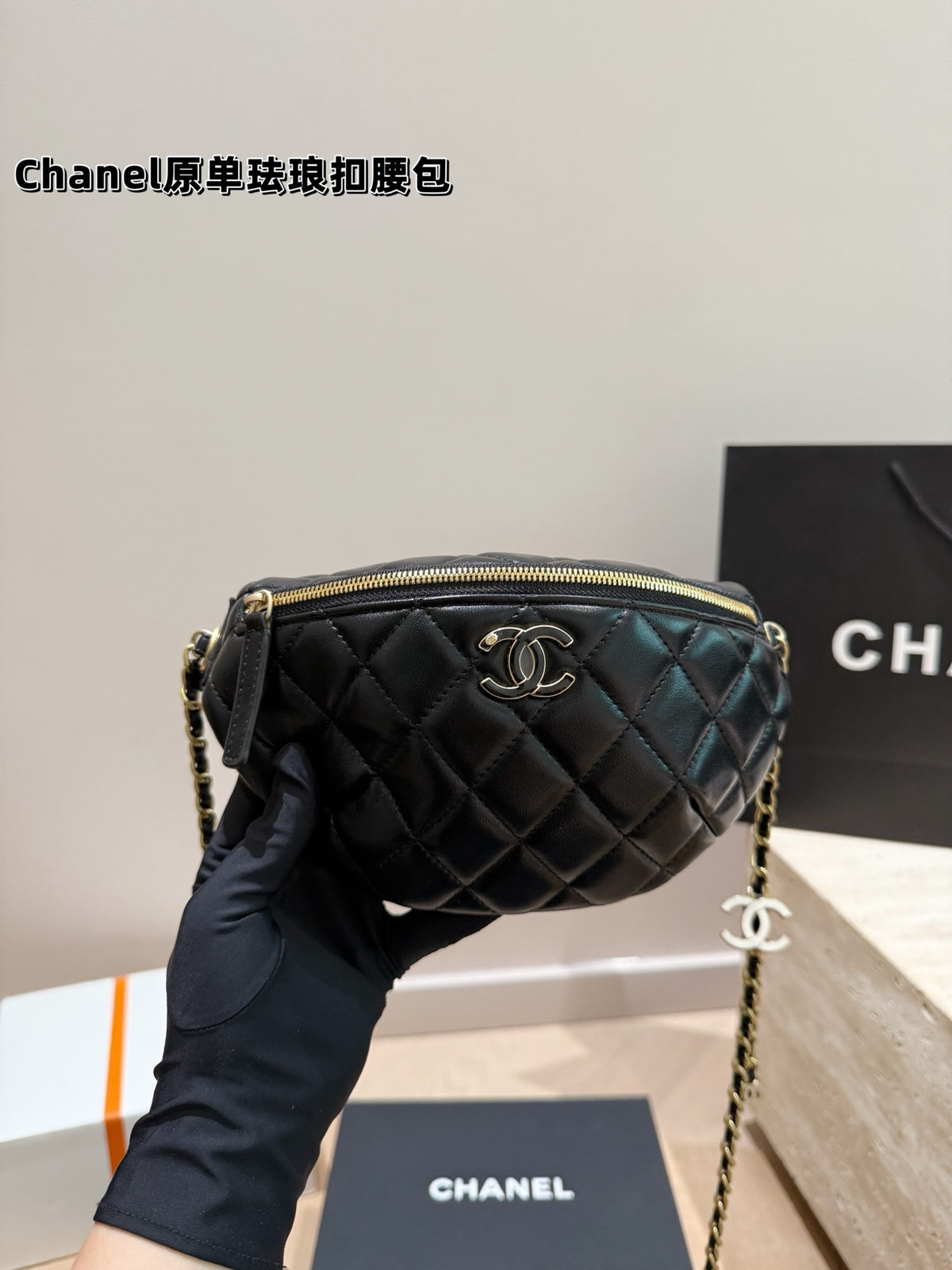 CHBMB