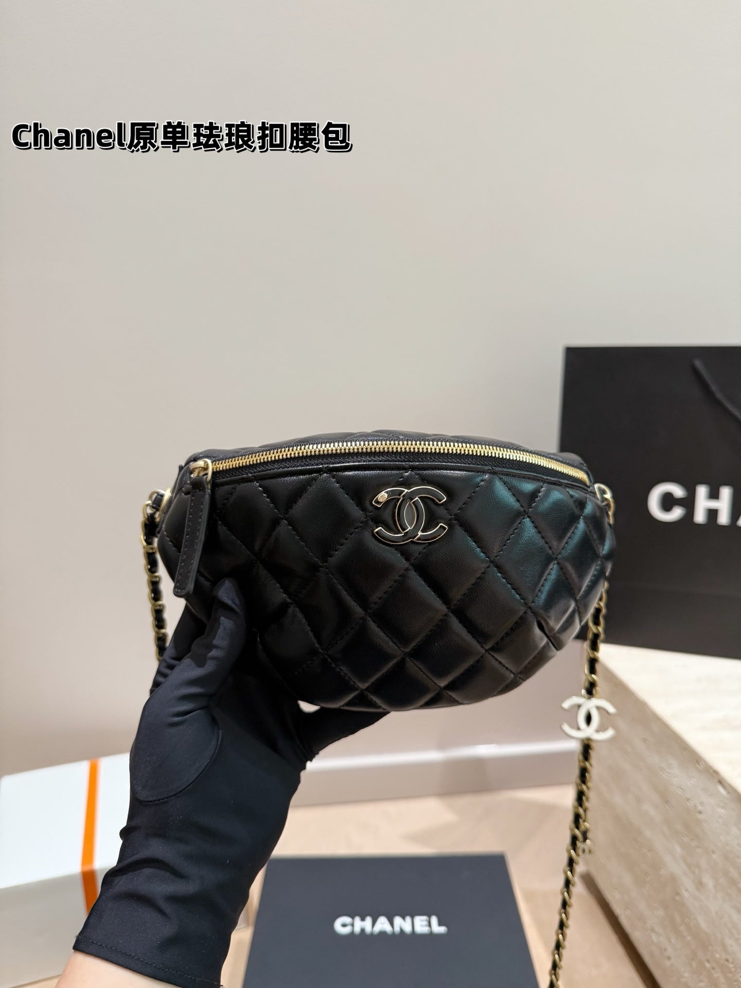 CHBMB
