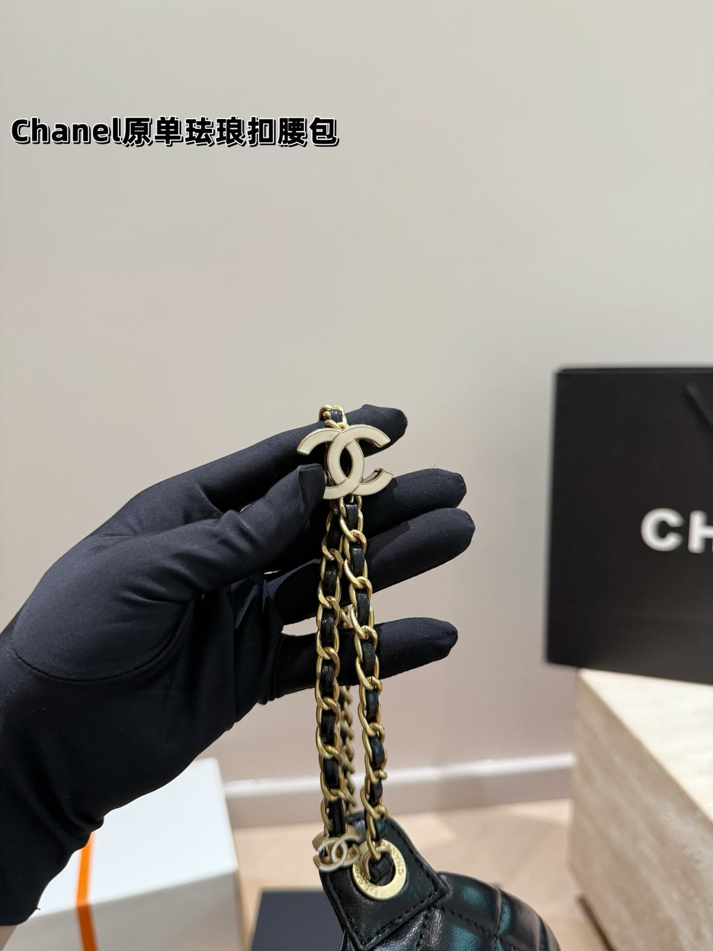 CHBMB