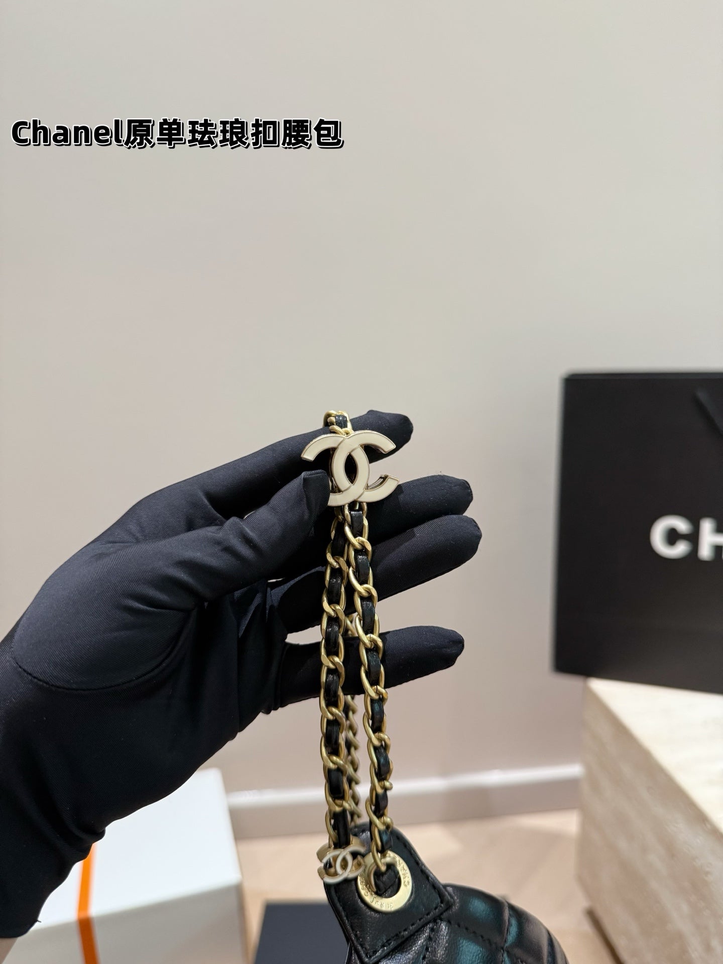 CHBMB