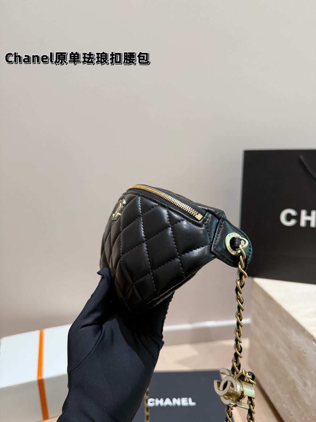 CHBMB