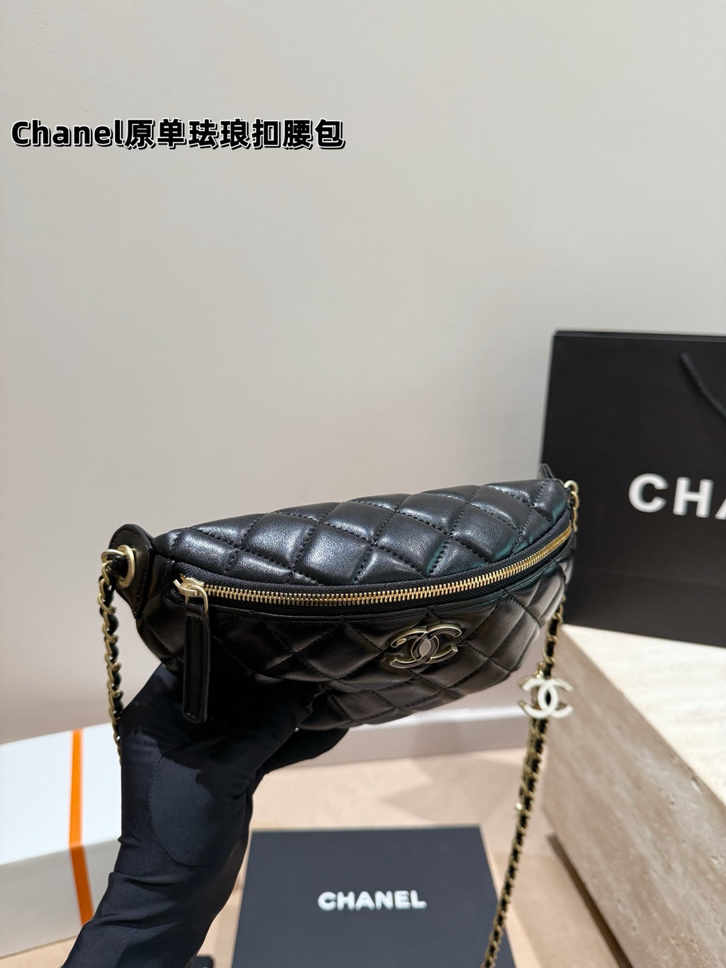 CHBMB