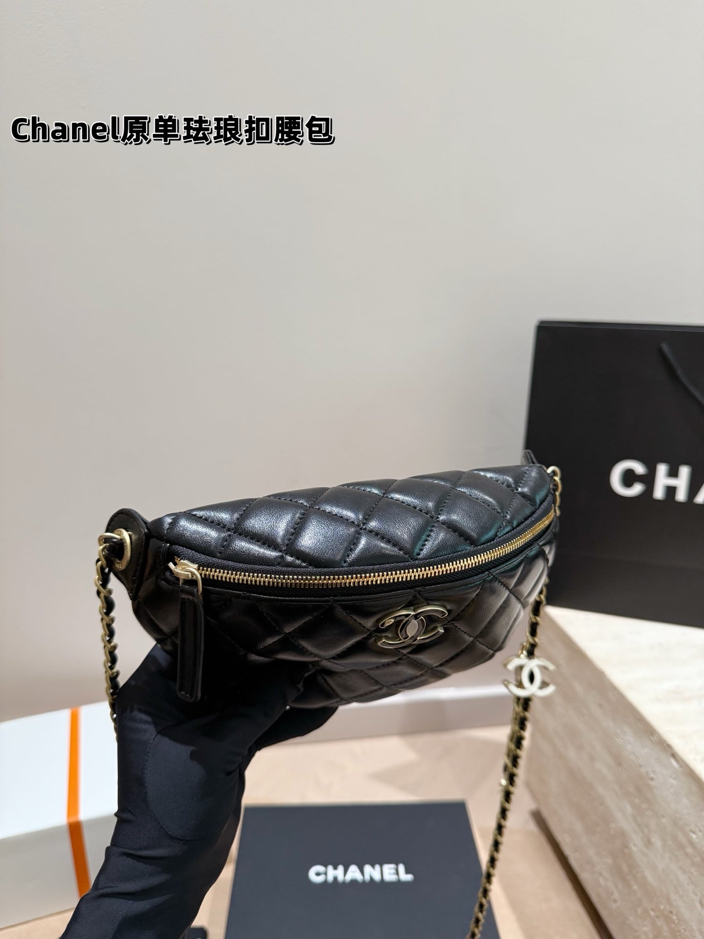 CHBMB