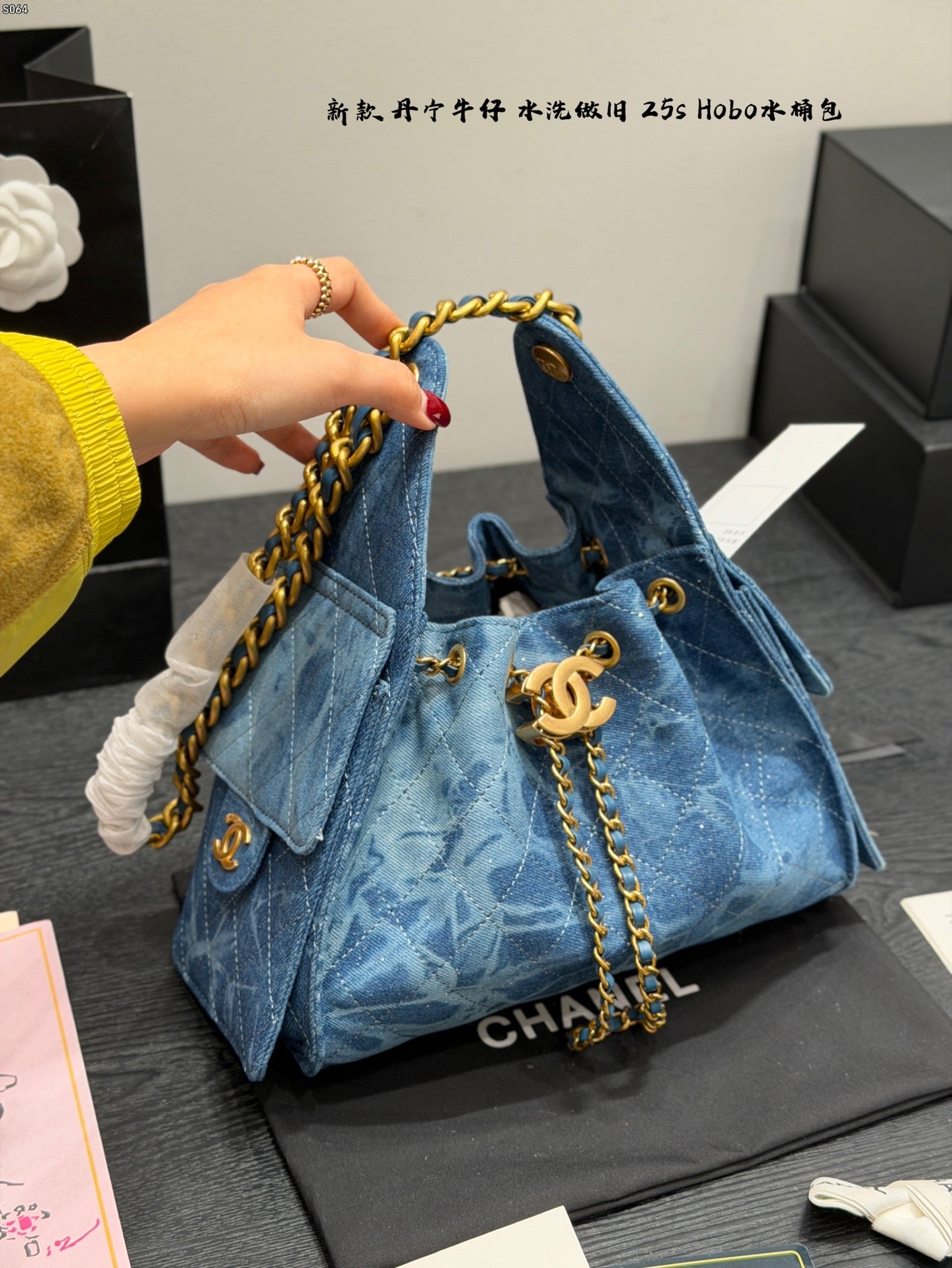 CHBB 25